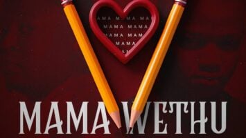 Exte C & Hypaphonik - Mama Wethu