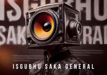 Shaun 101 & Mluusician - SGUBHU SAKA GENERAL EP