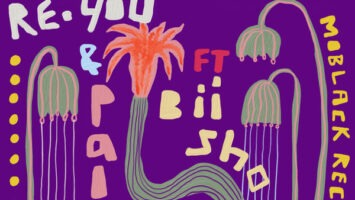 Re.You, Paige & Biishop - Innocent