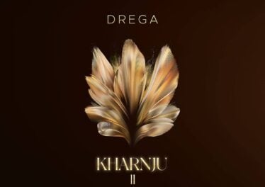 Drega & Cuebur - AmaGroovist