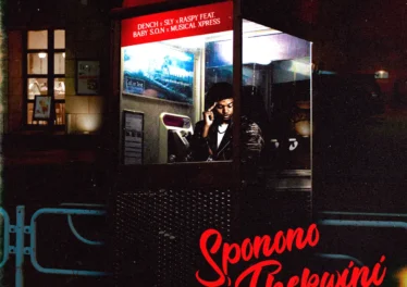 Dench, Sly & Raspy - Sponono sase'Thekwini (feat. Baby S.O.N & Musical Xpress)