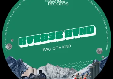RVBB3R BVND - Two Of A Kind EP