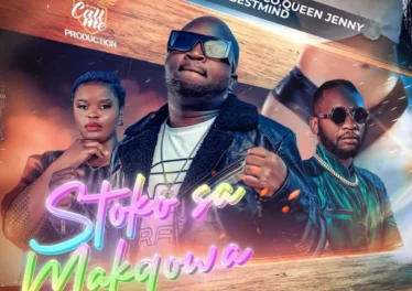 DJ Call Me - Stocko Sa Makgowa (feat. Dj Sunco, Queen Jenny & BestMind)