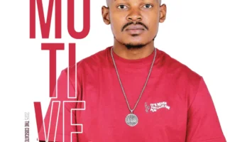 Gigg Cosco - Motive E6 (Album)