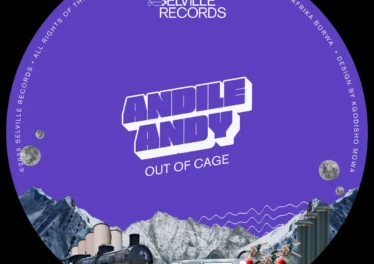 AndileAndy - Out Of Cage EP