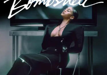 Skyla Tylaa, Diamond Platnumz, Tyler ICU & Khalil Harrison - Bombshell (Cheza) (feat. DJ Exit)