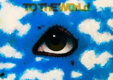 Thama Tee - To The World (Album)