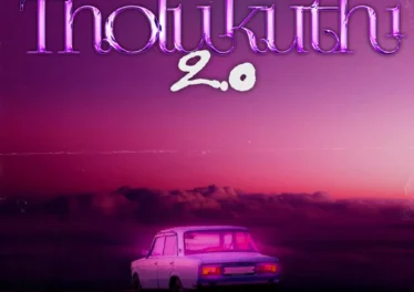 015 MusiQ, Van City MusiQ & OHP Sage - Tholukhuthi 2.0