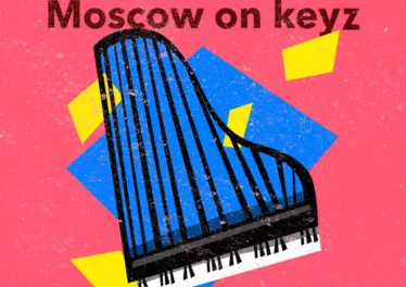 Ladi Adiosoul & Moscow On Keyz - AMA PHOLAS