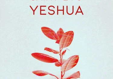 Saint Evo - Yeshua