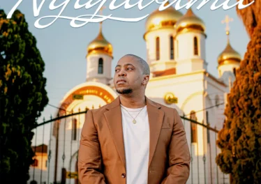 Stakev, Kabza De Small & Nhlonipho - Ngiyavuma