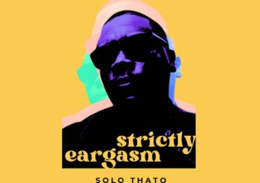 Exstrawtainment - Strictly Eargasm EP