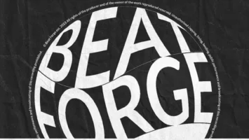 QubiqueSmall - Leakage