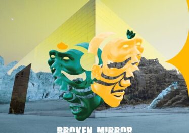 Ed-Ward - Broken Mirror