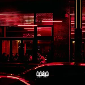 General C'mamane - Chinatown