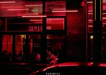 General C'mamane - Chinatown