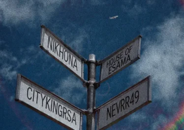 House Of ESAMA, Cityking RSA & Nevrr49 - Nikhona House Of ESAMA, Citykingrsa & Nevrr49 - Nikhona