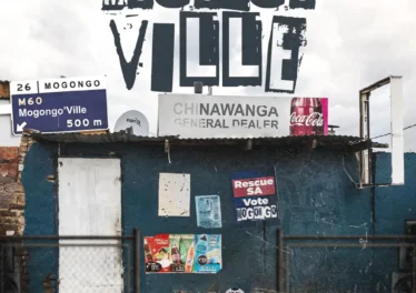 Koti Keyz - Mogongo'ville EP