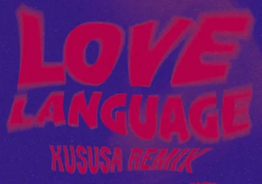 Meith & Biggi Da Vine - Love Language (Kususa Remix)