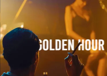 Soulful Guru - Golden Hour (Album) Soulful Guru - Golden Hour (Album)