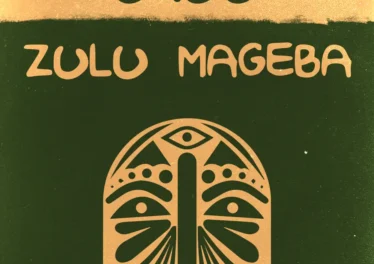 Zulu Mageba - Ukuu