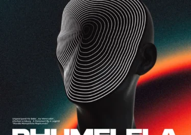 Skillz - Phumelela EP