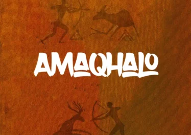 Zain SA - Amaqhalo EP Zain SA - Amaqhalo EP