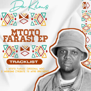 Da Kilms - Mtoto Farasi EP Cover Art