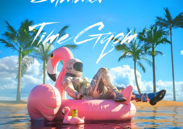 MZEKE & Team Shesha - Summer Time Gqom EP Cover Art