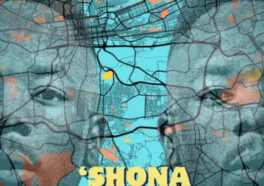 Afro Exotiq - Shona Phansi (Original Mix)