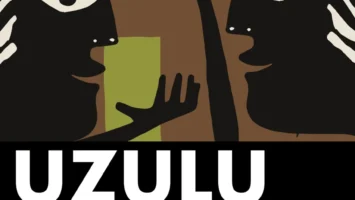 Zulu Mageba & Tee-R - Uzulu