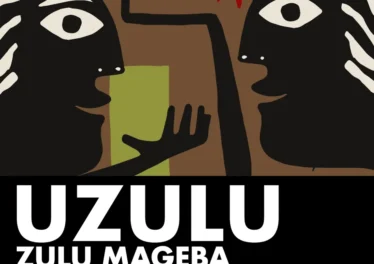 Zulu Mageba & Tee-R - Uzulu