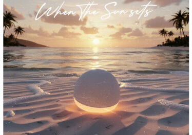 Rune Sibiya - When The Sun Sets EP