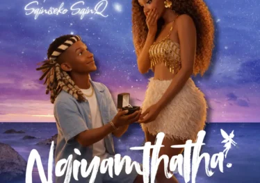 Cici & Sqiniseko SqinQ - Ngiyamthatha