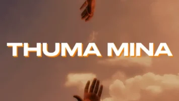 Muziqal Tone, Ase Brown & Springle - Thuma Mina (feat. Kom Da Perc & ATK MusiQ)