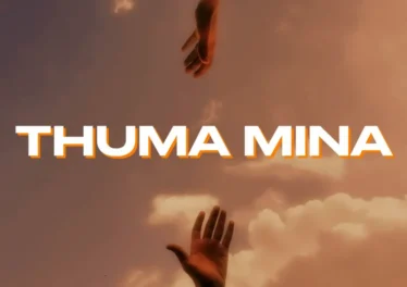 Muziqal Tone, Ase Brown & Springle - Thuma Mina (feat. Kom Da Perc & ATK MusiQ)