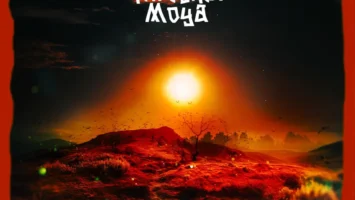 UMngomezulu - Kwelika Moya