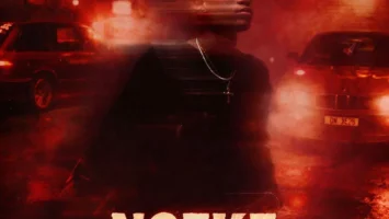 DJ Exit, Tyler ICU & Kayla Praise - Ngeke