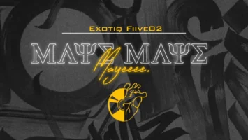 Exotiq Fiive02 - MAYE MAYE