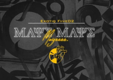 Exotiq Fiive02 - MAYE MAYE