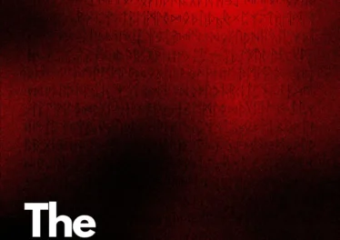 IQ Musique - The Enjoyment EP