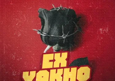 Mr Maker, Tycoon & Kelvin Momo - Ex Yakho