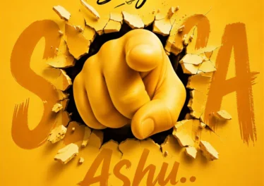 Slaga, Macnoss, Ian Climax, Sambo Sq & Peace-Phonik - Ashu Slaga, Macnoss, Ian Climax & Sambo Sq - Ashu