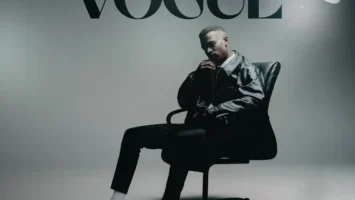 DJ Smallz - VOGUE (Album) DJ Smallz - VOGUE (Album)