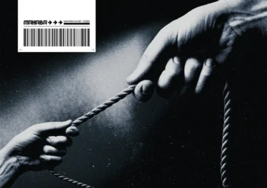 KingDonna - Tension EP KingDonna - Tension EP