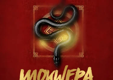 DJ DADAMAN, DJ Maphorisa, Kabza De Small & Enny Man Da Guitar - MOKWEPA (feat. Focalistic, Ftears, Ch'cco, Seun1401 & MBUZI)