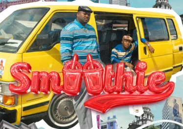 Dlala Thukzin & Funky Qla - Smoothie EP Dlala Thukzin & Funky Qla - Smoothie EP