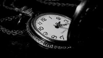 Vency Deep - Your Time (House Frequency)